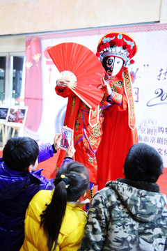 川剧变脸表演