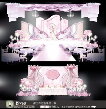 粉色主題婚禮
