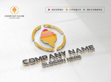 冰激凌LOGO 冰激凌標(biāo)志