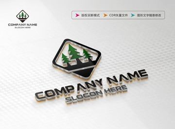 大樹LOGO設(shè)計(jì) 大樹標(biāo)志