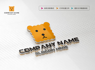 熊 卡特熊 餅干熊LOGO設(shè)計