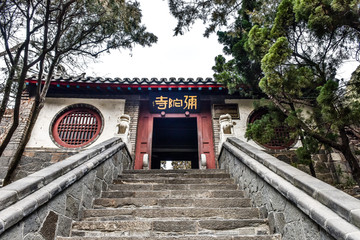 弥陀寺 山门