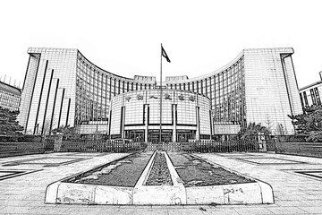 中國人民銀行總部