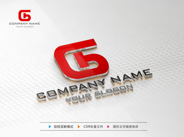 G字母LOGO设计 G字母标志