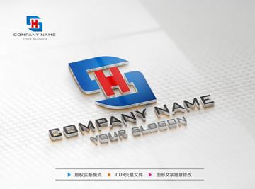 SH字母LOGO设计 HS字母