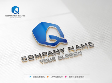 Q字母标志 Q字母LOGO设计