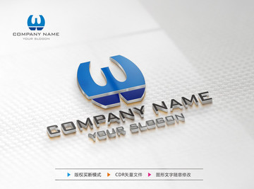 W字母LOGO设计 W字母标志