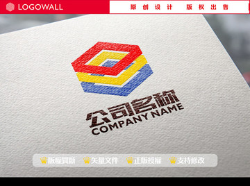 企業(yè)標(biāo)志LOGO設(shè)計(jì)