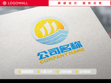 企業(yè)標(biāo)志LOGO設(shè)計(jì)