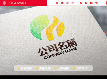 企業(yè)標(biāo)志LOGO設(shè)計(jì)