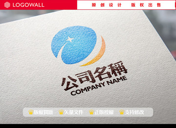 企業(yè)標(biāo)志LOGO設(shè)計(jì)