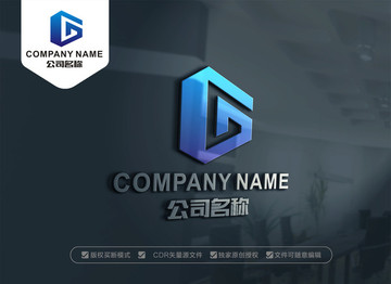 G标志 G字母LOGO设计