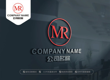 MR字母LOGO RM標(biāo)志設(shè)計(jì)