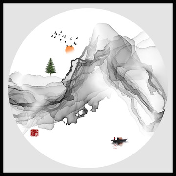 水墨畫