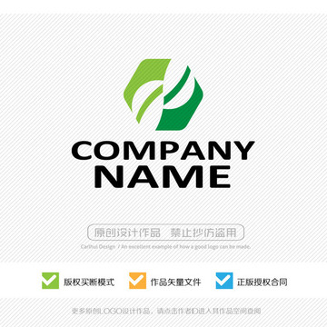 標(biāo)志設(shè)計