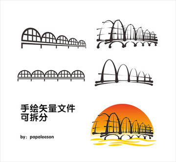 蘭州中山橋