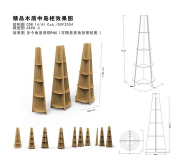 圓形中島柜精品陳列柜