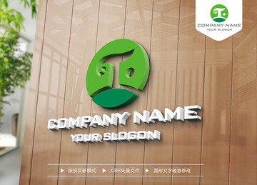 T字母 綠色 健康 LOGO