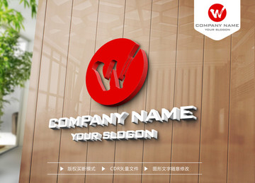 W字母LOGO設計 W字母標志