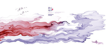 抽象水墨畫