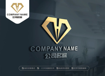 鉆石 H字母LOGO設(shè)計(jì)