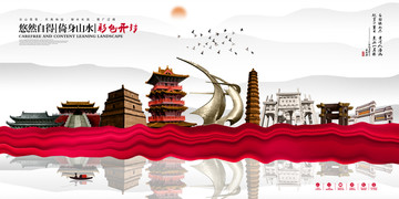 開(kāi)封