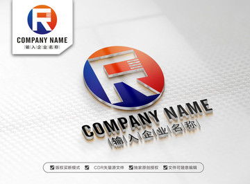 R字母標(biāo)志設(shè)計(jì) RF FR標(biāo)志