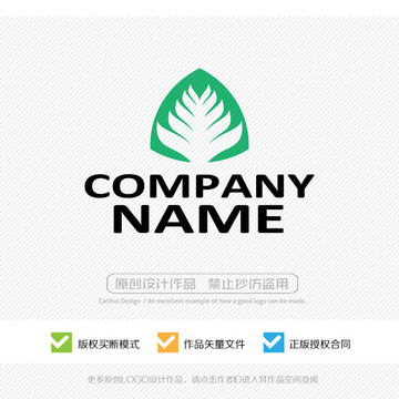 標志設(shè)計