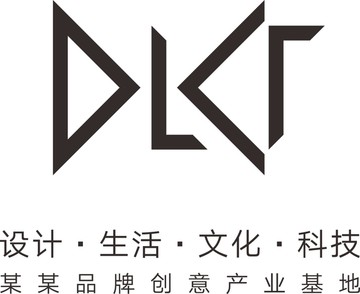 商標(biāo) 品牌 字體 變形