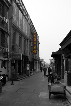 北京胡同 胡同黑白照片