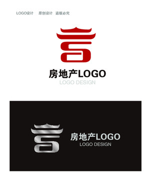 房地产LOGO