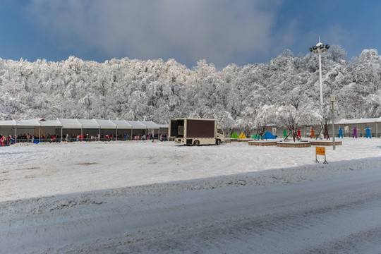 西岭雪山旅游