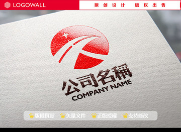 企業(yè)標(biāo)志LOGO設(shè)計