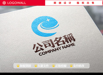 企業(yè)標(biāo)志LOGO設(shè)計