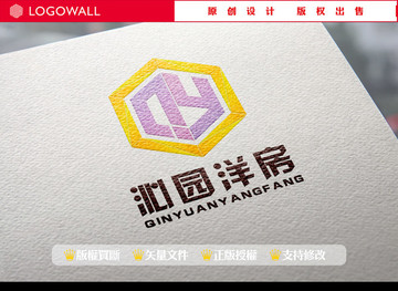 企業(yè)標(biāo)志LOGO設(shè)計(jì)