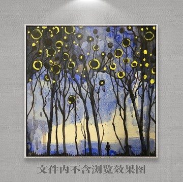 抽象風(fēng)景畫
