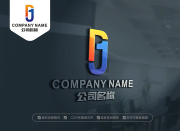 PJ字母LOGO設計 JP標志