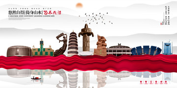 長(zhǎng)治