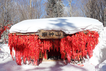 雪乡全景 中国雪乡 雪乡