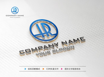 HR字母标志 HR字母LOGO