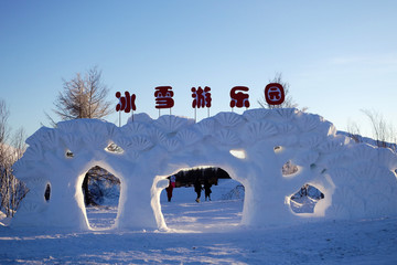 中国冷极村冰雪游乐园