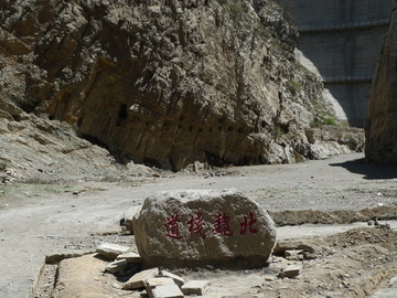 山西恒山悬空寺