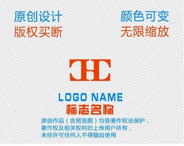 DHD字母logo
