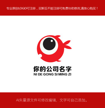 鱼01LOGO