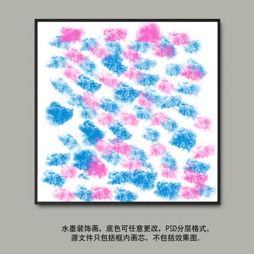 抽象畫