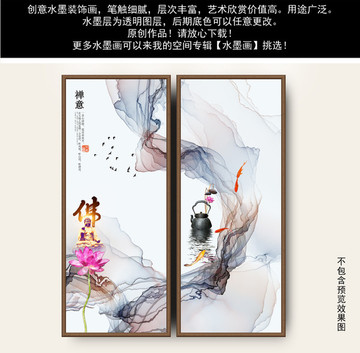抽象畫
