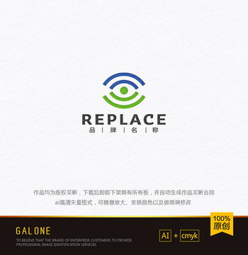 眼鏡店logo 眼睛logo