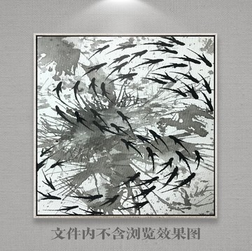 水墨抽象魚