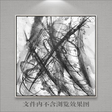 現(xiàn)代水墨畫
