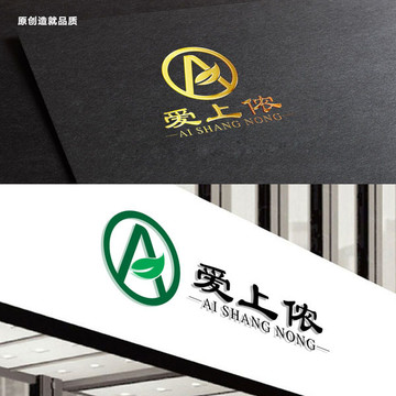 愛上儂